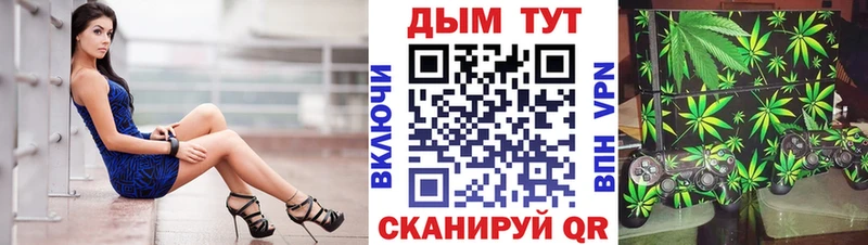 Названия наркотиков Билибино Альфа ПВП Меф Кокаин