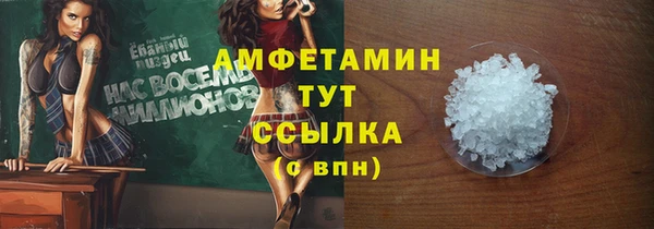 дурь Богородицк