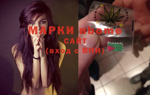 дурь Богородицк