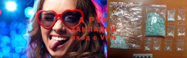 хмурый Беломорск