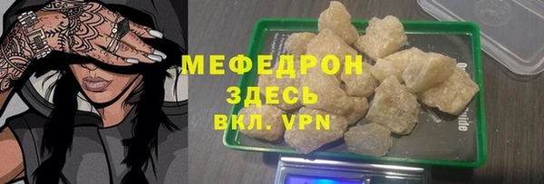 дурь Белоозёрский