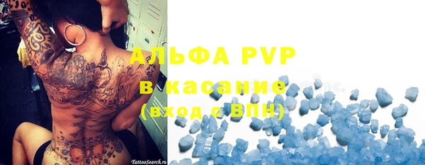 дурь Богородицк