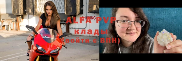 дурь Белоозёрский
