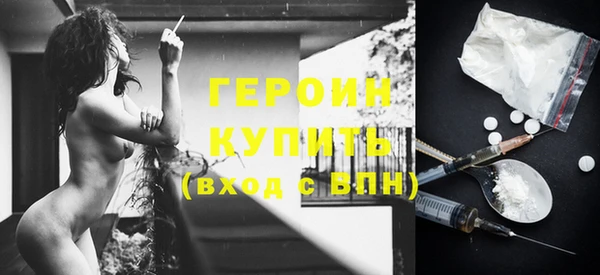ECSTASY Богданович