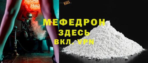 дурь Белоозёрский
