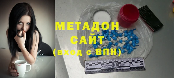 ECSTASY Богданович