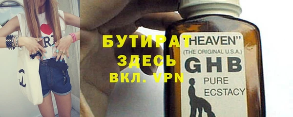 хмурый Беломорск