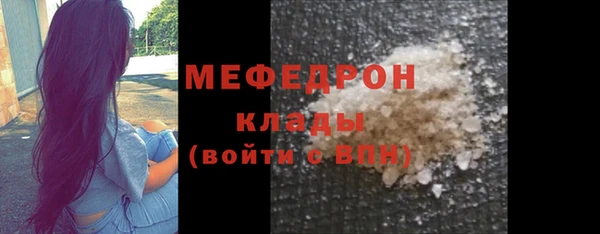 дурь Белоозёрский