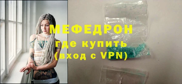 хмурый Беломорск