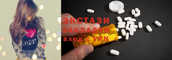 дурь Белоозёрский