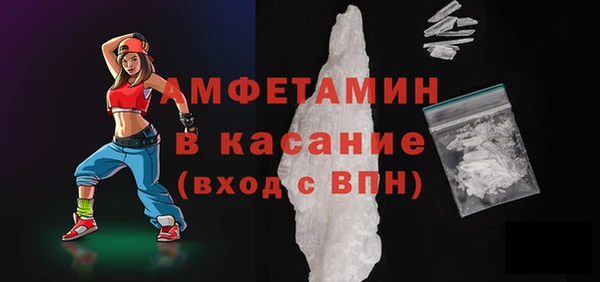 a pvp Магас