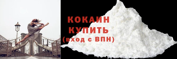 хмурый Беломорск