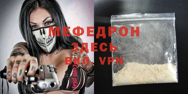 дурь Белоозёрский