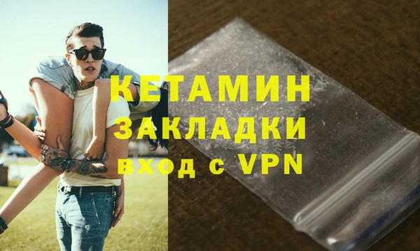 ECSTASY Богданович