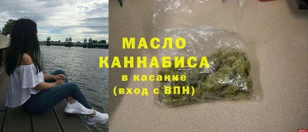 дурь Богородицк