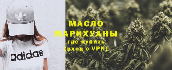 хмурый Беломорск