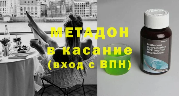 дурь Богородицк