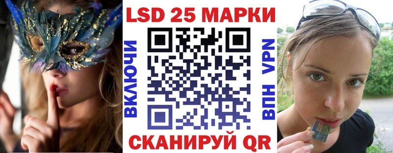 гидра сайт  Билибино  Марки NBOMe 1500мкг  shop телеграм  где купить наркотик 