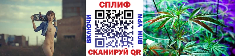 Канабис AK-47  KRAKEN рабочий сайт  Билибино 